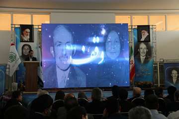 بهره برداری بخش موقوفه نظام مافی بیمارستان روانپزشکی رازی